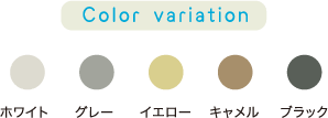 Color variation